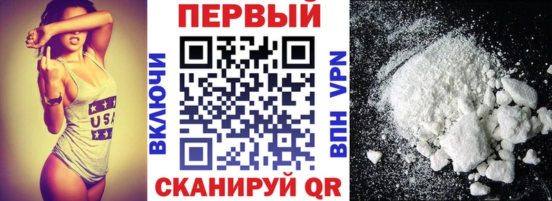 Купить где  Лосино-Петровский  Amphetamine Розовый 