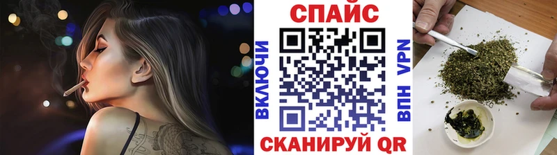 Бутират жидкий экстази  Купить  Лосино-Петровский 