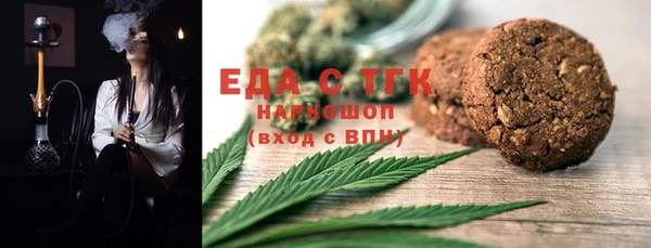 твердый Богданович