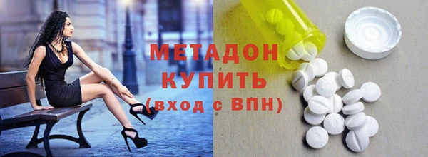 твердый Богданович
