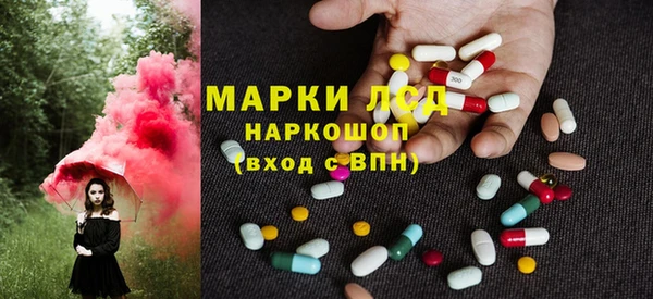 твердый Богданович