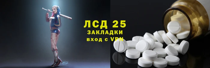 твердый Богданович