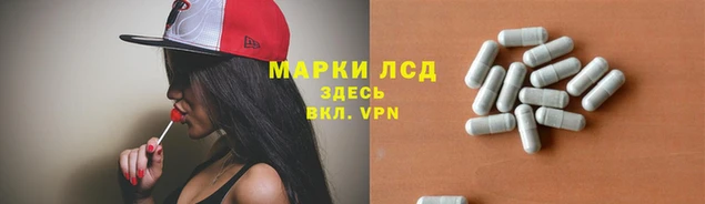 дживик Богородск