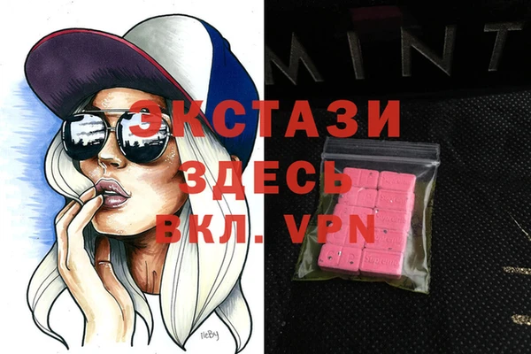 твердый Богданович