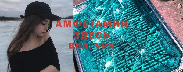 меф Богородицк