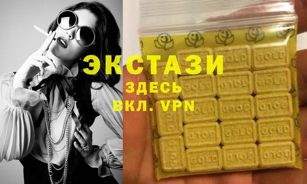 твердый Богданович