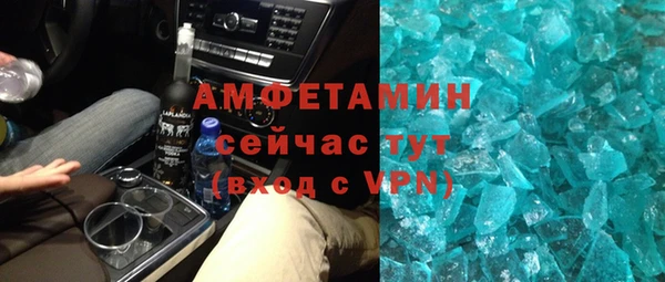 твердый Богданович