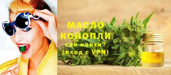 ALPHA-PVP Кукмор