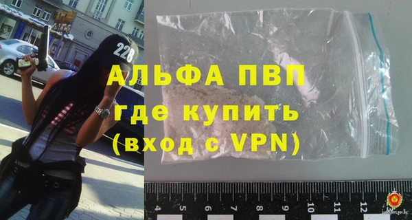 меф Богородицк