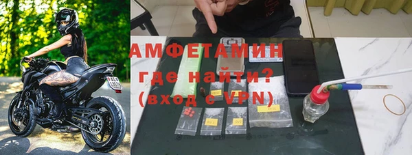 ALPHA-PVP Кукмор