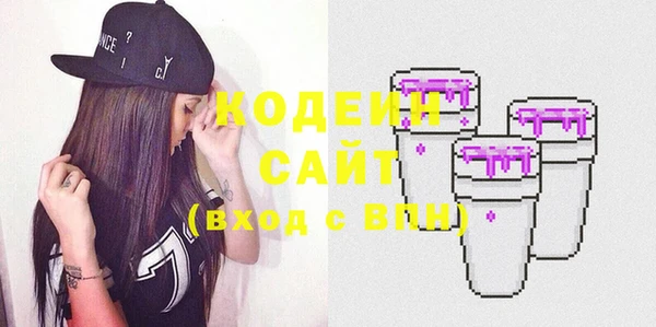 меф Богородицк