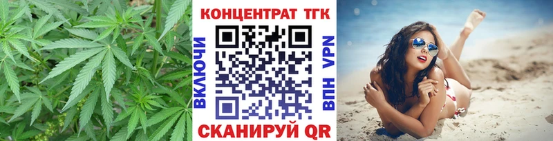 Дистиллят ТГК жижа  Купить закладки  Лосино-Петровский 